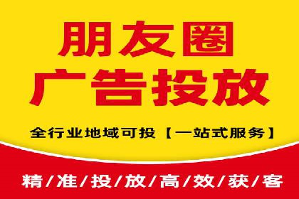 sem运营公司助力品牌崛起